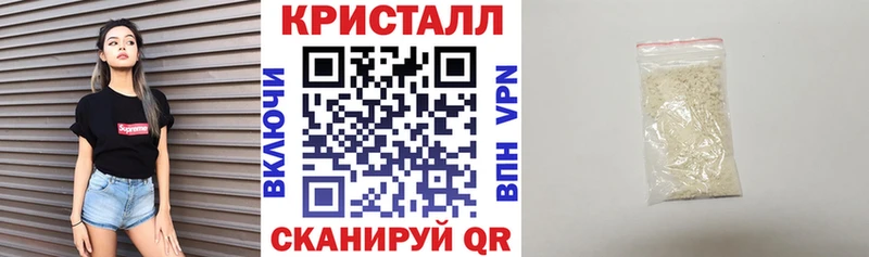 даркнет сайт  Улан-Удэ  Amphetamine VHQ 