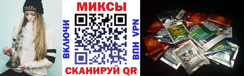 Бутират Butirat  как найти закладки  Улан-Удэ 