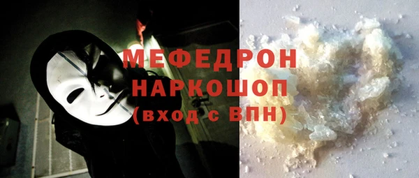 хмурый Богданович