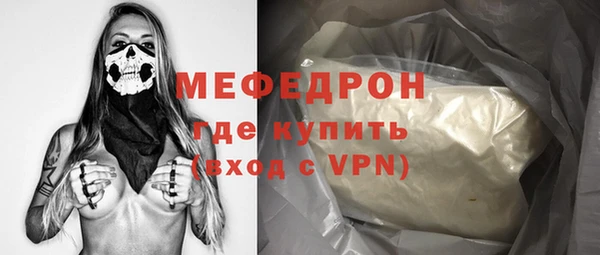 хмурый Богданович