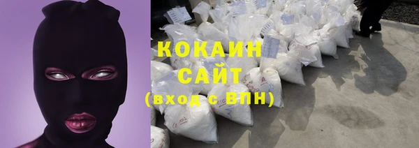 ешки Наволоки