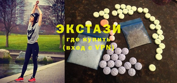 хмурый Богданович