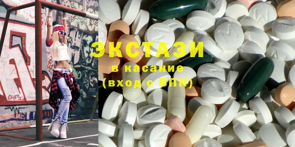 каннабис Богородицк