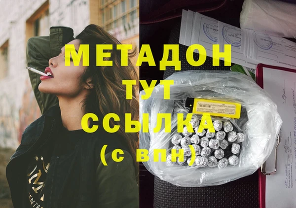 хмурый Богданович