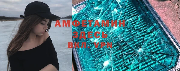 каннабис Богородицк