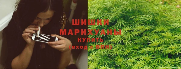 прущая мука Навашино