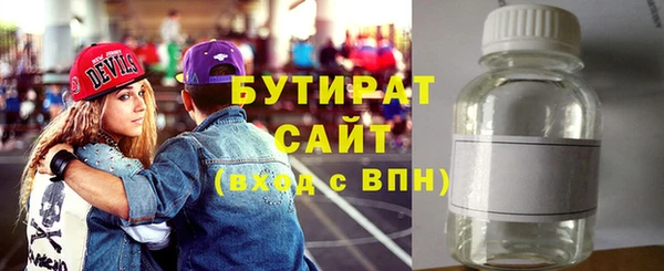 apvp Надым