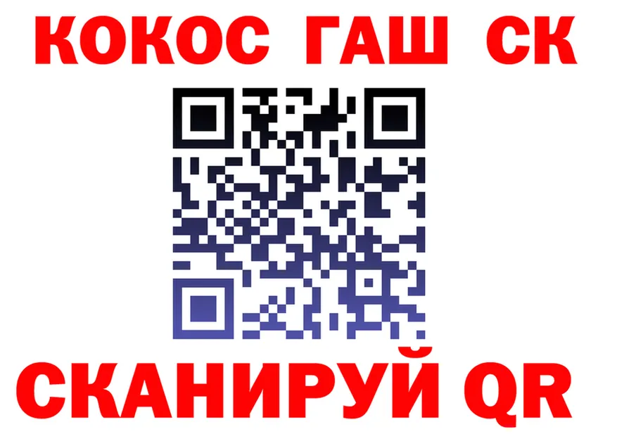 A-PVP СК маркетплейс маркетплейс мега Улан-Удэ