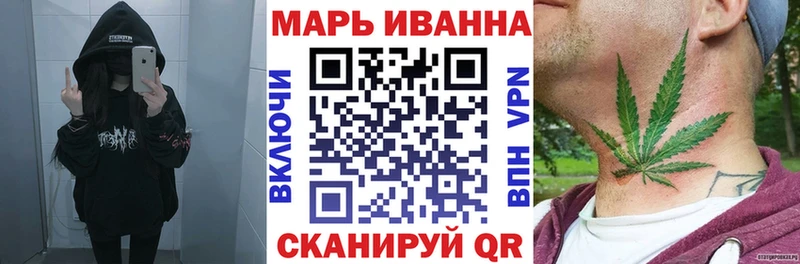 даркнет сайт  Улан-Удэ  даркнет наркотические препараты  Канабис Amnesia 